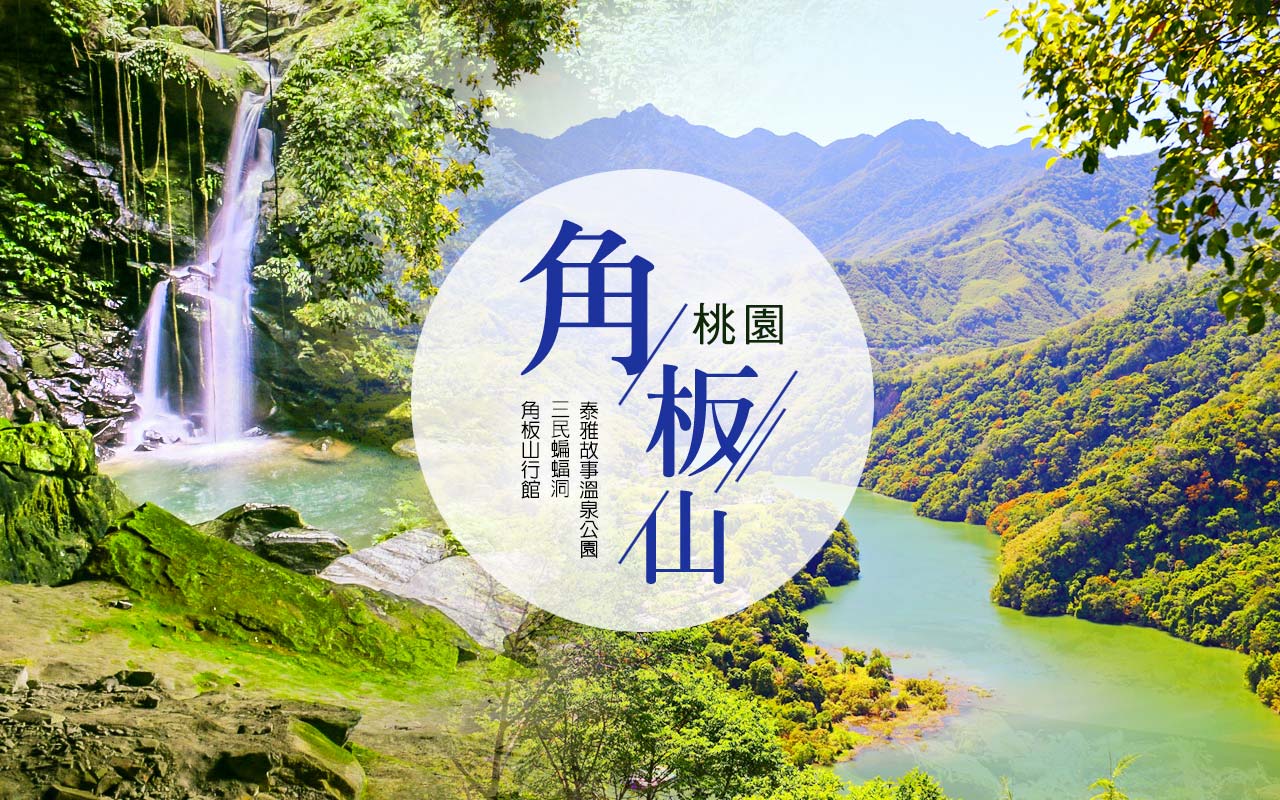 主圖